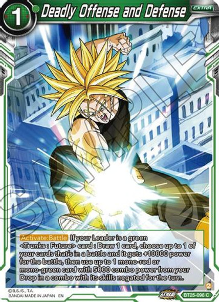 [BT25-096](C) Deadly Offense and Defense