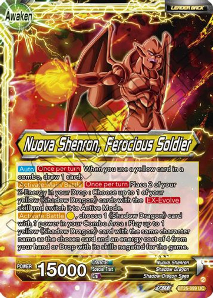 [BT25-099](UC) Four-Star Ball // Nuova Shenron, Ferocious Solider