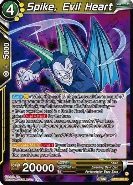 [BT25-106](C) Spike, Evil Heart