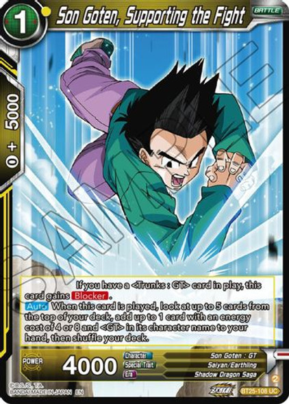 [BT25-108](UC) Son Goten, Supporting the Fight