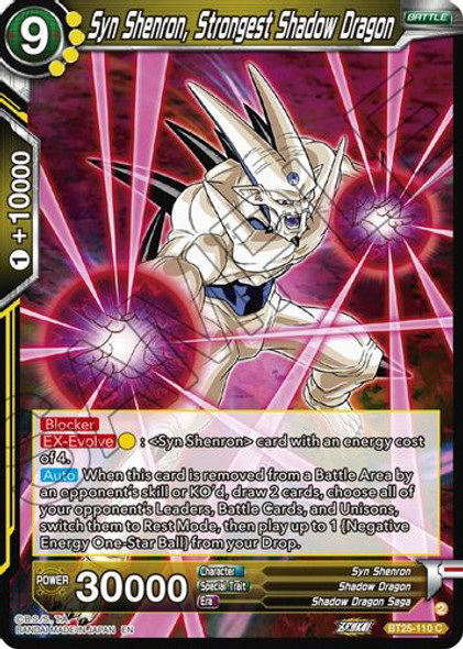 [BT25-110](C) Syn Shenron, Strongest Shadow Dragon