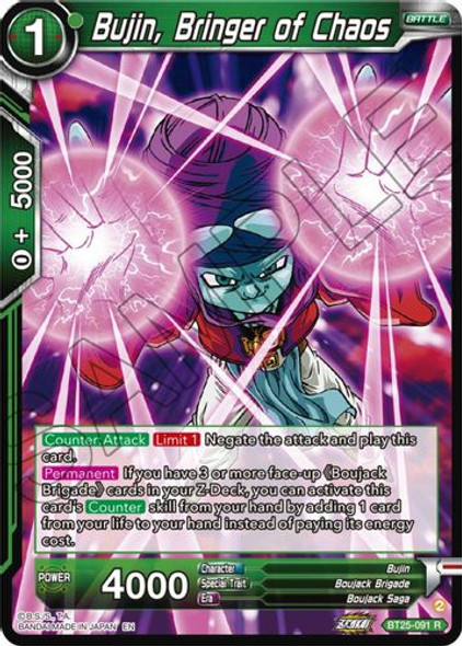 [BT25-091](R) Bujin, Bringer of Chaos (Foil)