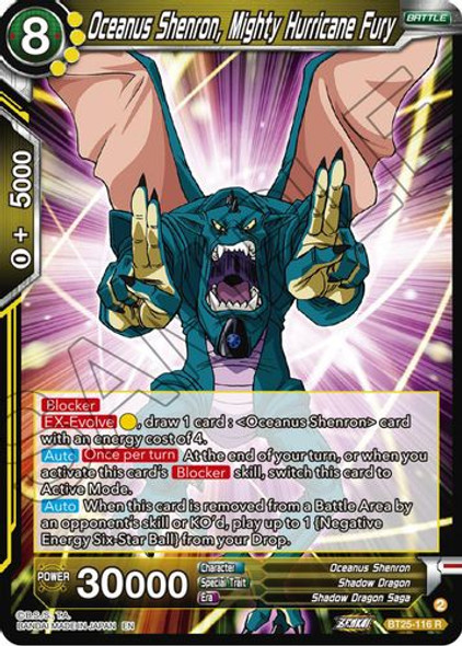 [BT25-116](R) Oceanus Shenron, Mighty Hurricane Fury (Foil)