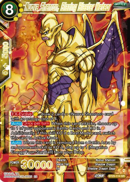 [BT25-114](SR) Nuova Shenron, Blazing Blaster Meteor (Foil)