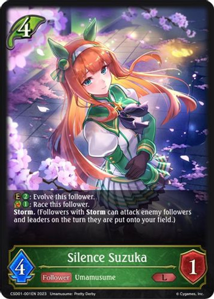 TCGs - Shadowverse Evolve - Grand J Games