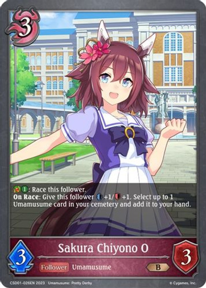 [CSD01-026EN](B) Sakura Chiyono O