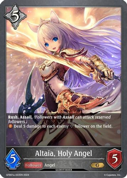 [GFB01a-022EN](G) Altaia, Holy Angel