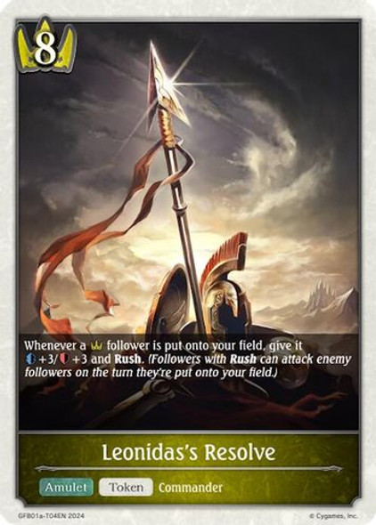 [GFB01a-T04EN](T) Leonidas's Resolve (Token)