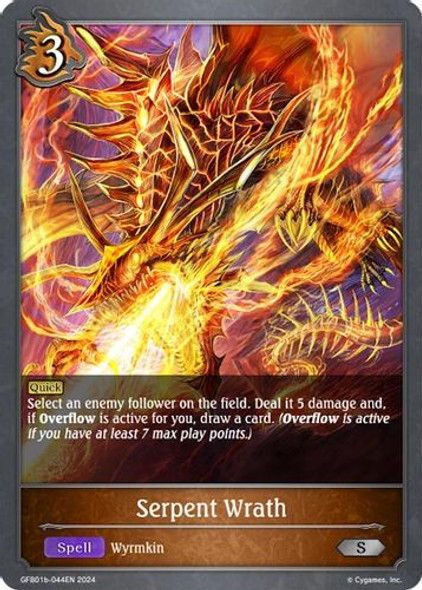 [GFB01b-044EN](S) Serpent Wrath