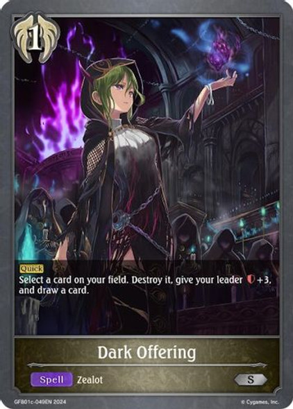 [GFB01c-049EN](S) Dark Offering