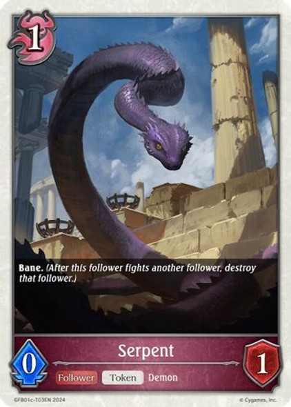 [GFB01c-T03EN](T) Serpent (Token)