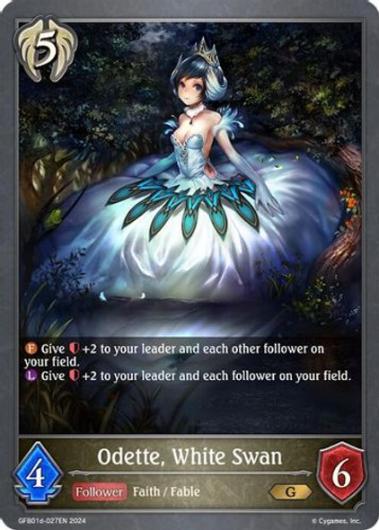 [GFB01d-027EN](G) Odette, White Swan