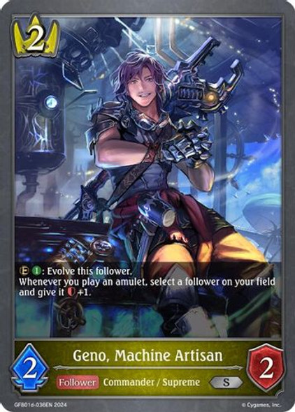 [GFB01d-036EN](S) Geno, Machine Artisan