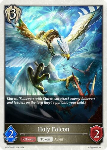 [GFB01d-T01EN](T) Holy Falcon (Token)