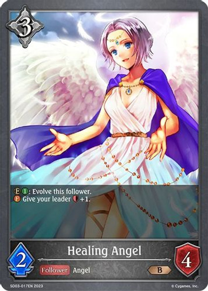 [SD03-017EN](B) Healing Angel