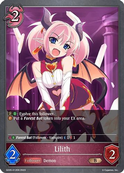 [SD05-012EN](B) Lilith