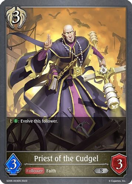 [SD06-003EN](S) Priest of the Cudgel