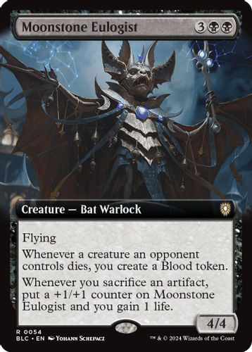 BLC-0054R Moonstone Eulogist (Extended Art)