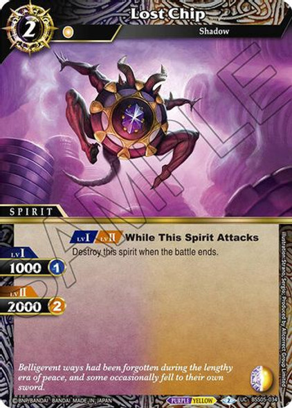 List of Japanese Z/X -Zillions of enemy X- Singles , Cards