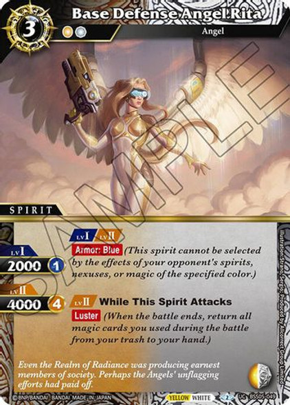 [BSS05-049](U) Base Defense Angel Rita