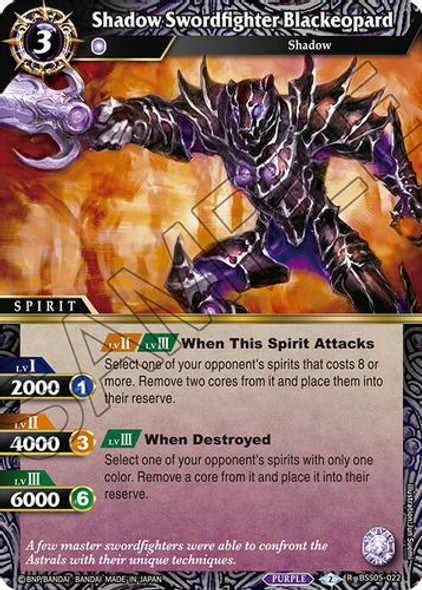 [BSS05-022](R) Shadow Swordfighter Blackeopard