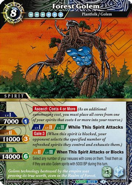 [BSS05-083](R) Forest Golem