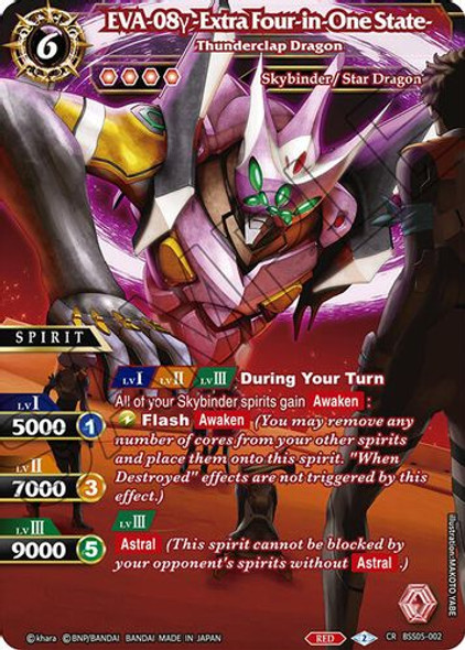 [BSS05-002](CR) EVA-08y -Extra Four-in-One State- - Thunderclap Dragon (Foil)