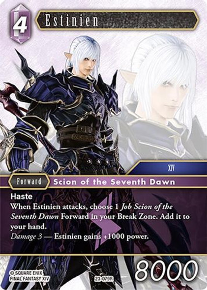 [23-079](R) Estinien