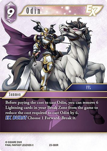 [23-080](R) Odin