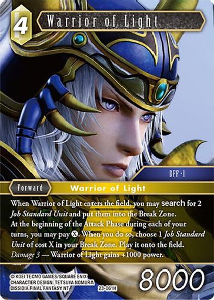 [23-061](H) Warrior of Light