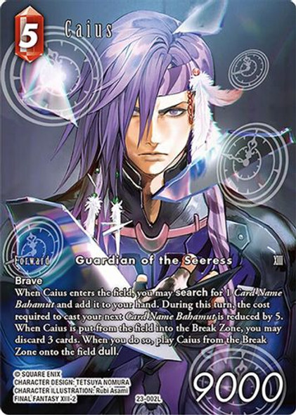 [23-002](L) Caius (Full Art) (Foil)