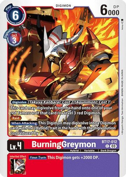 [BT17-012](C) BurningGreymon