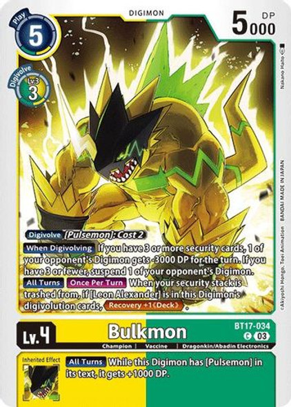 [BT17-034](C) Bulkmon