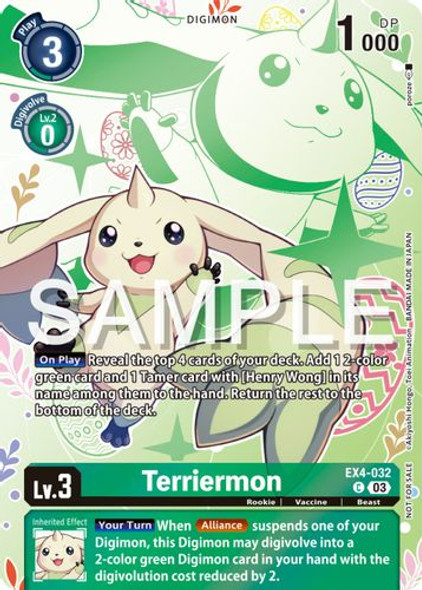 [EX04-032](C) Terriermon (Spring Break 2024) (Foil)