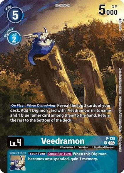 [P-138](P) Veedramon (Update Pack 2024) (Foil)