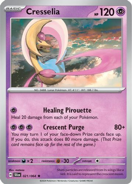 [SV06a][SFA-021/064](R) Cresselia (Holo)