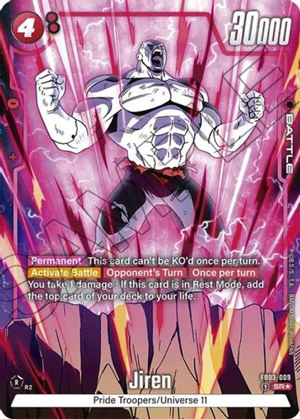 [FB03-009](SR) Jiren (1 Star Alt Art) (Foil)