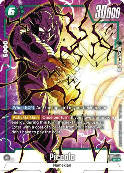 [FB03-070](SR) Piccolo (1 Star Alt Art) (Foil)