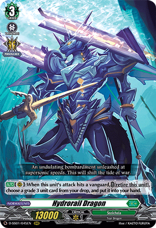 D-SS01/045EN RRR Hydrorail Dragon