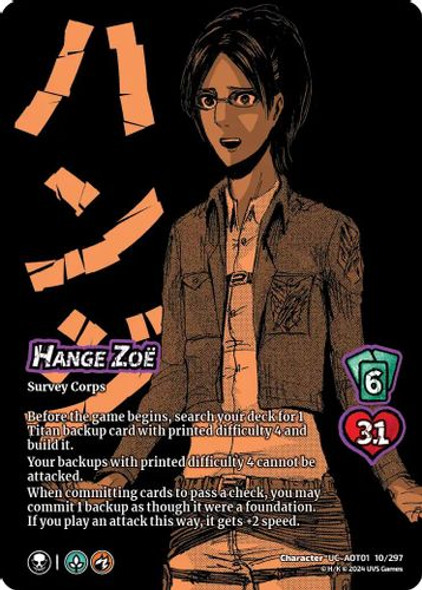 [AOT01-010/297](CH-UC) Hange Zoe (Foil)