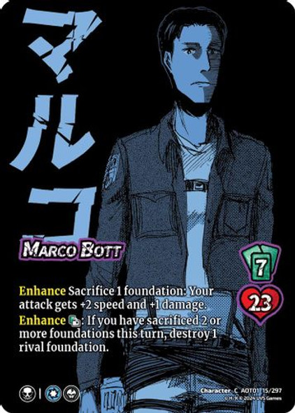 [AOT01-015/297](CH-C) Marco Bott (Foil)