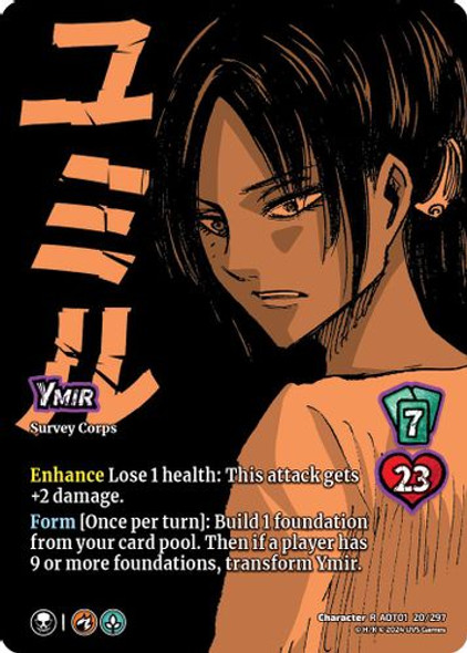 [AOT01-020/297](CH-R) Ymir // Ymir, Jaw Titan (Foil)