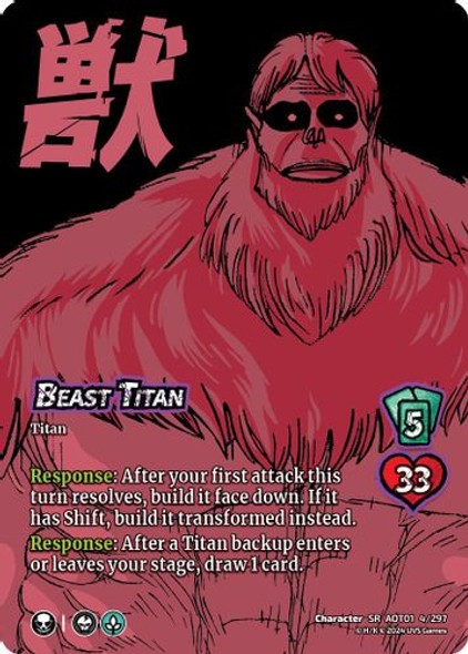 [AOT01-004/297](CH-SR) Beast Titan