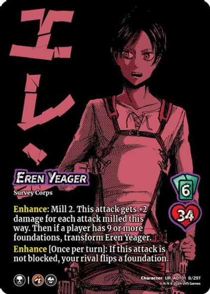 [AOT01-008/297](CH-UR) Eren Yeager // Eren, Attack Titan