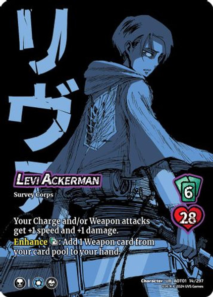 [AOT01-014/297](CH-UR) Levi Ackerman