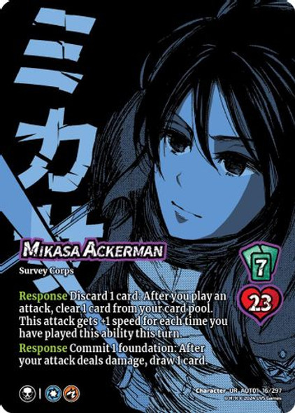 [AOT01-016/297](CH-UR) Mikasa Ackerman