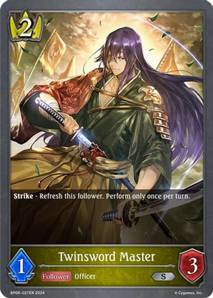 [BP06-027EN](S) Twinsword Master