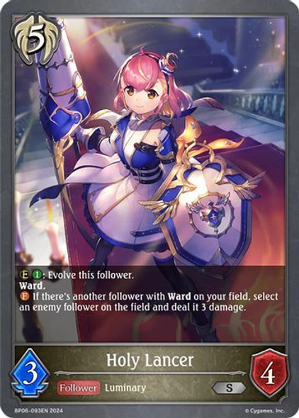 [BP06-093EN](S) Holy Lancer