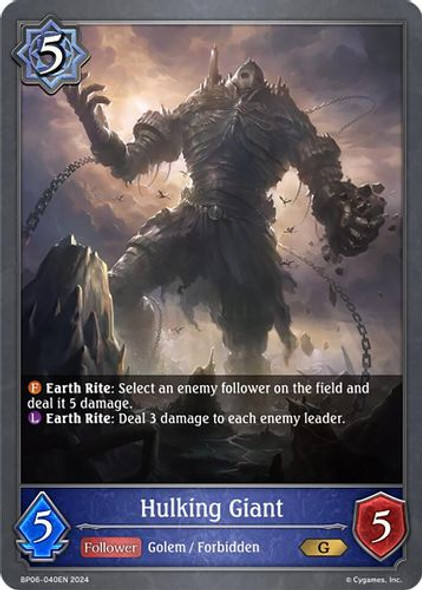 [BP06-040EN](G) Hulking Giant