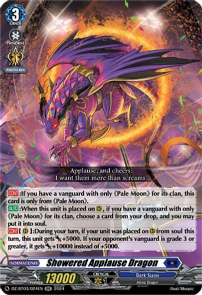 DZ-BT03/024EN RR Showered Applause Dragon